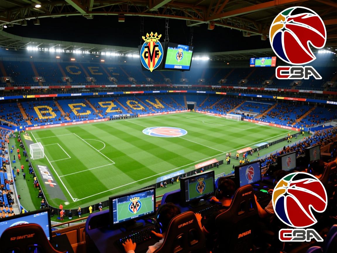 比利亚雷亚尔客场获胜，取得连胜