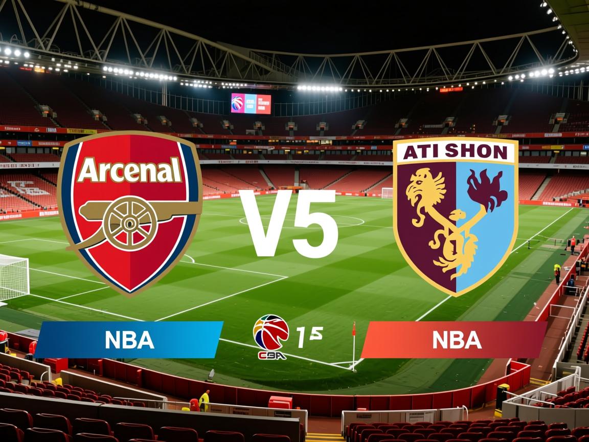 阿森纳VS阿斯顿维拉:比分预测 第2张